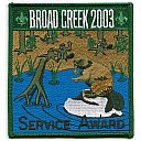 Service 2003