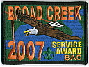 Service 2007